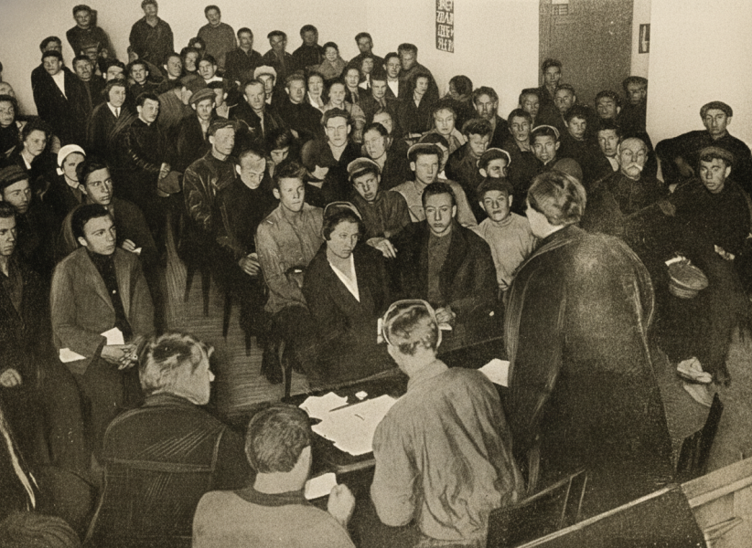 Эр-ка-ка в массе.