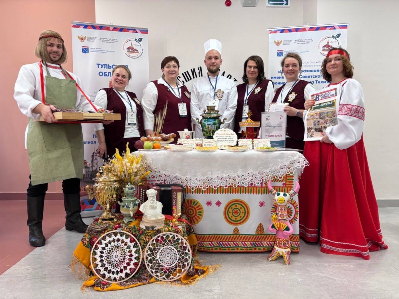 Тульские повара покоряют Россию в Гатчине