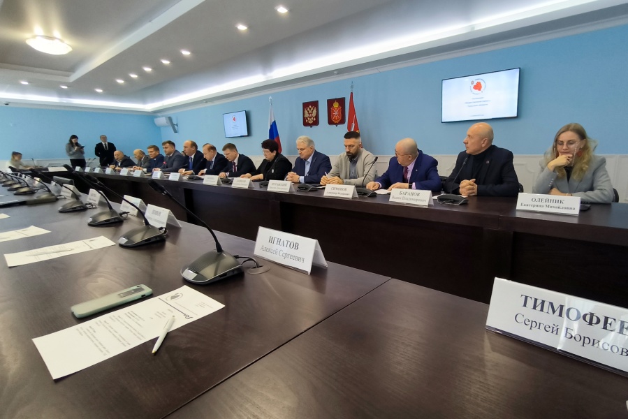 Развитие региона и новое соглашение