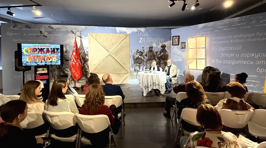 Памяти героев: в Туле показали спектакль по повести Михеенкова