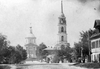 „Дорогое“ дело.