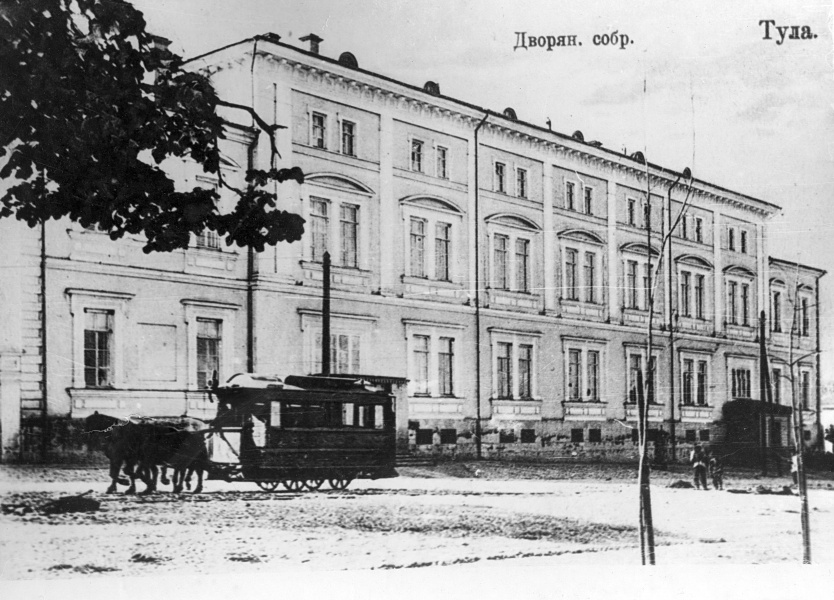 Миллионный иск к клубу благородного собрания.