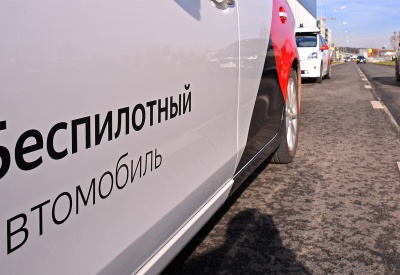 Беспилотник из Тулы доехал до Москвы и обратно