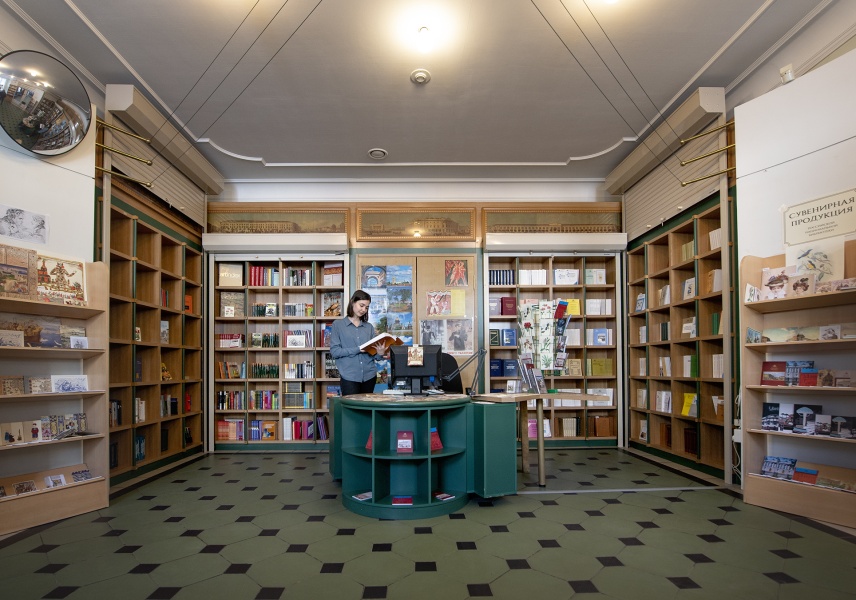 Куда уходят книги? 