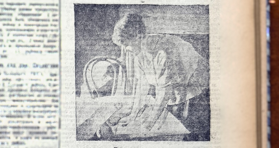 У работниц. Наши активистки.