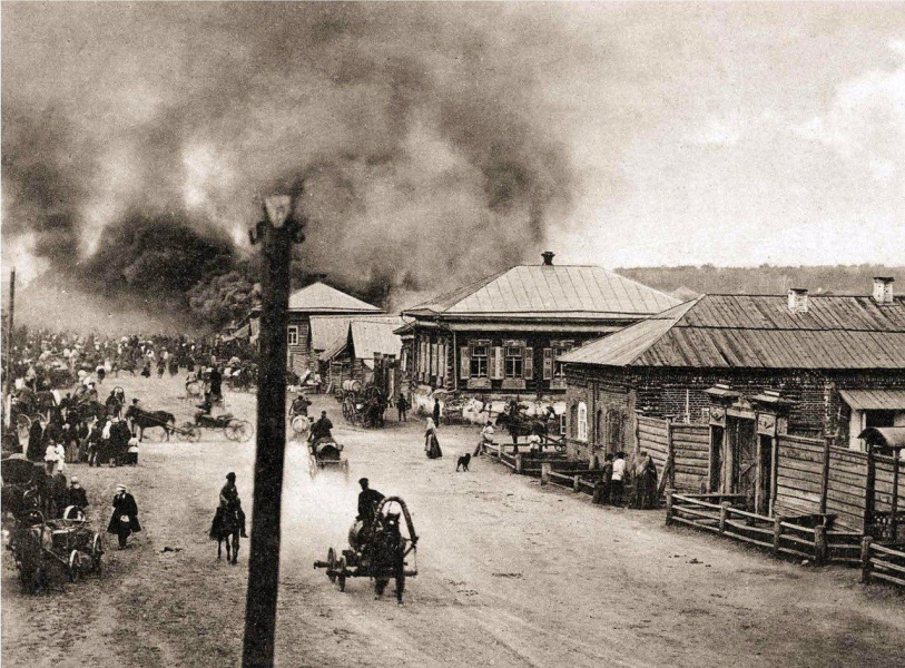 Пожар в казенной винной лавке. Крапивенский уезд. 