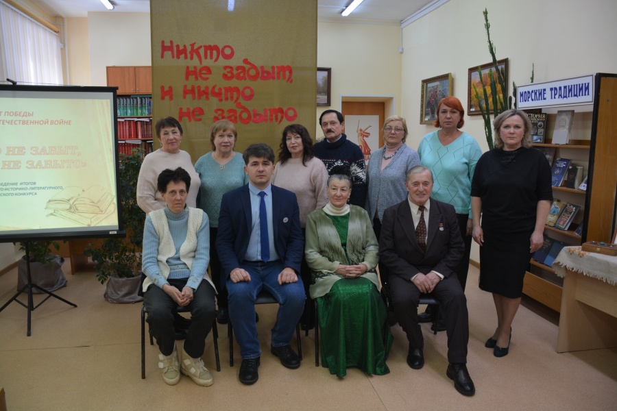 Награда через океан