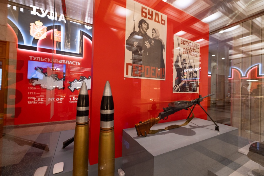 Тула — Город-Герой: выставка о несгибаемой стойкости открылась в Музее Победы