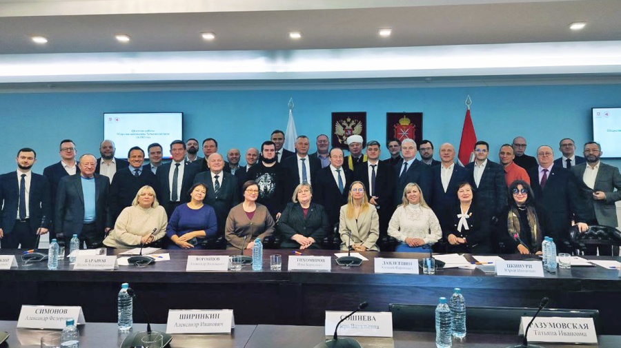 Общественная палата Тульской области подвела итоги года накануне завершения полномочий 5-го состава