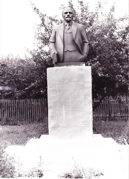 Куда пропал Ильич?