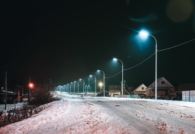 „Да будет свет!“