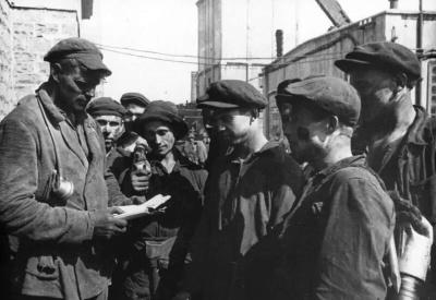 Просим не принимать на работу...