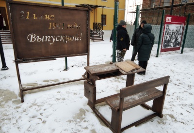 «Классный журнал» памяти