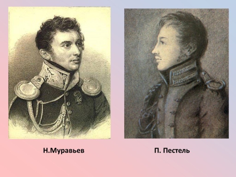 Историческое заблуждение, или О подлинных вдохновителях смуты