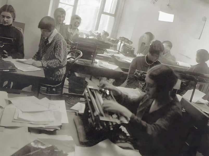 „Беспризорные“.