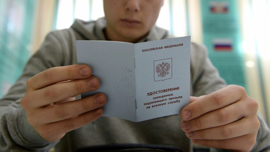Правительство поддержало закон о лишении гражданства за уклонение от воинского учёта
