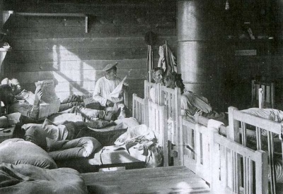 „Клоповник“.