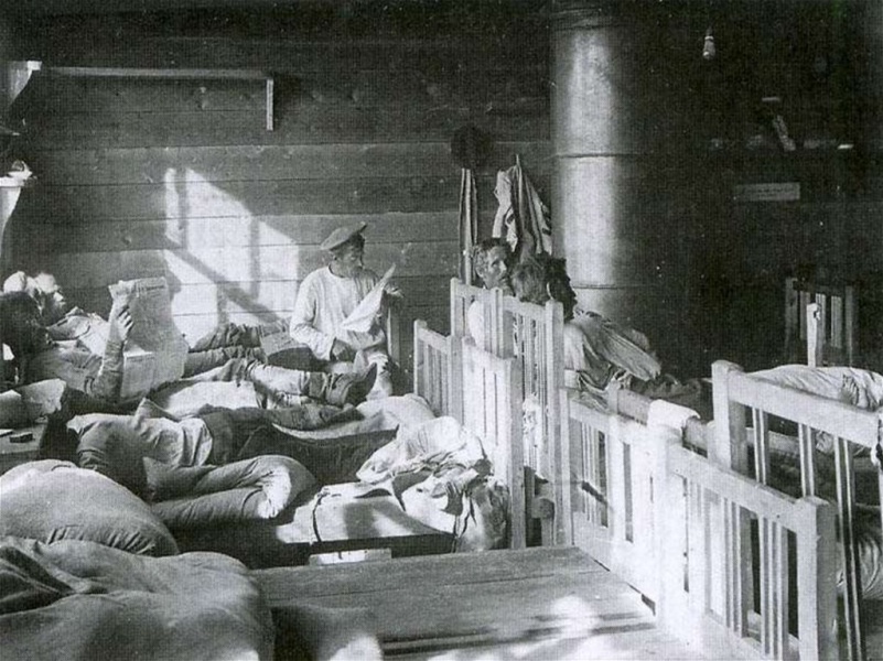 „Клоповник“.