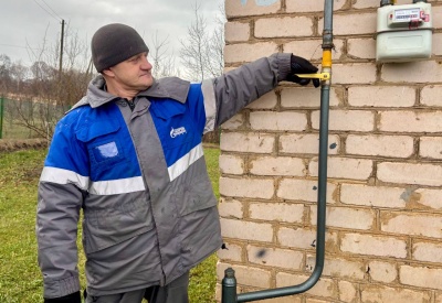 В деревне Слободка зажгли голубое пламя