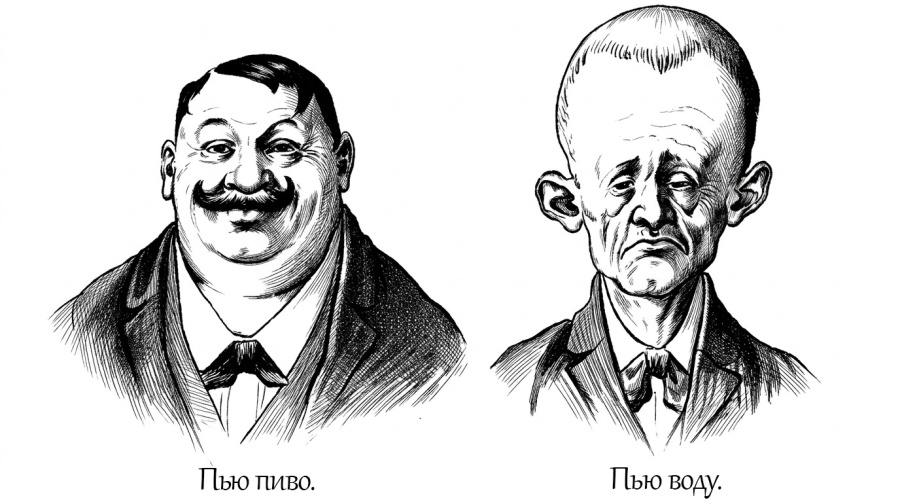 Пивной живот Тулы
