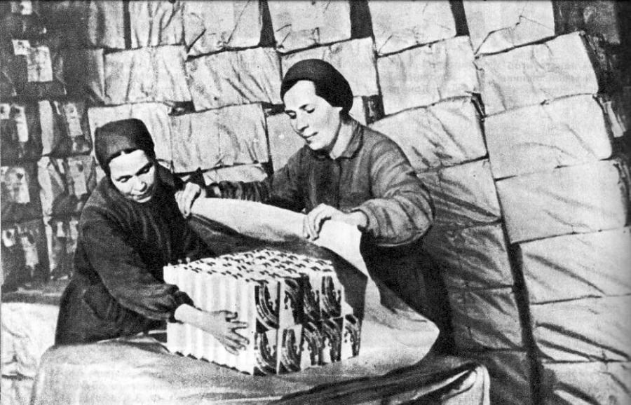 Торговые „мелочи“.