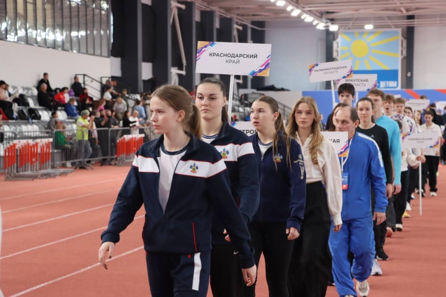 Тула принимает сильнейших юных атлетов страны