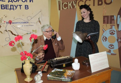 В „АЗОТе“ встретили 95-летие города через призму библиотечного быта послевоенных лет 