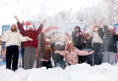 Одиннадцатый знак земли