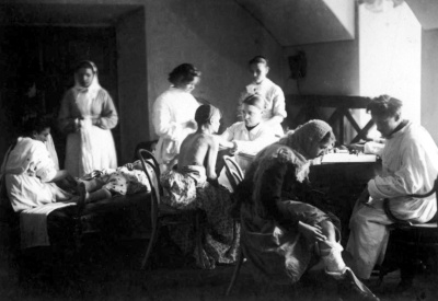 Наша темнота.